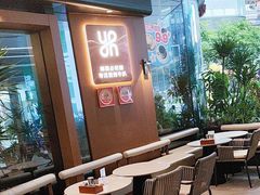 -一沙一城·岩烤牛扒(深圳首店)