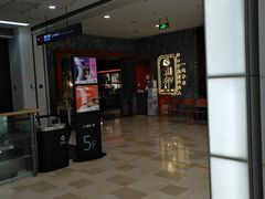 -银泰百货(北京大红门店)