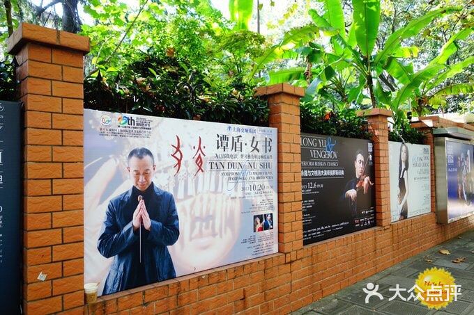 【上海旅行攻略|在武康路安安静静看老建筑】