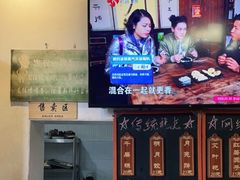 -温汤发糕(温汤店)