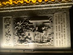 -麦当劳(大栅栏店)