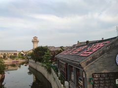 -渡海小渔村.老辈日照菜
