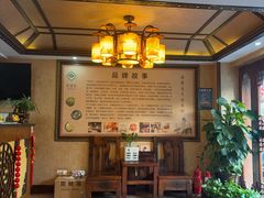 -莱仪堂艾灸经络养生馆(九亭一店)