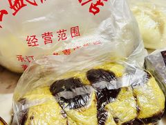 -松盛糕团店(红旗桥店)