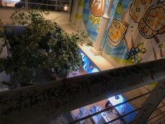 -骑鹅公社(南开大悦城店)