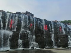 -东方绿舟景区