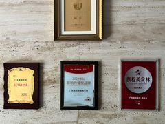 -广东胜利宾馆西关粤中餐厅