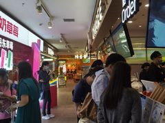 -霸王茶姬(上海静安大悦城店)