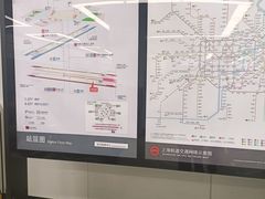 -东方体育中心(地铁站)