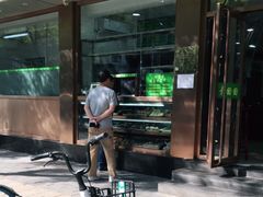 -老回回烩面馆(左家庄店)