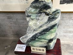 -莲池书院博物馆