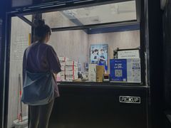 -瑞幸咖啡(深圳东门中心城店)
