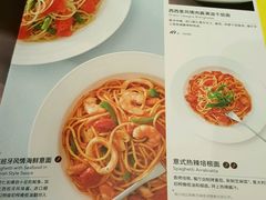菜单-必胜客(车陂店)