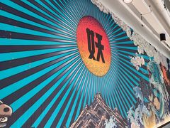 -半天妖烤鱼(中百店)