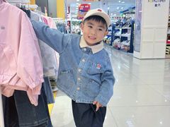 -长沙友阿奥特莱斯