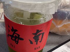 -椰小鸡·琼州糟粕醋(美兰缤纷城店)