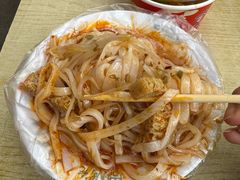 -陕西周记·手工米皮老店(工人路店)