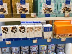 -中免(澳门机场免税店)