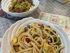 -文三里屯面馆(三里屯店)