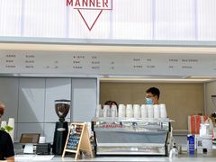 -Manner Coffee(IFS一楼店)