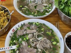 -熊氏牛羊杂粉(龙眼井总店)
