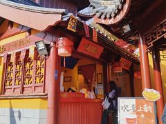 -鸡鸣赐茶(鸡鸣寺路店)