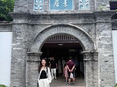 -溪口-滕头旅游景区