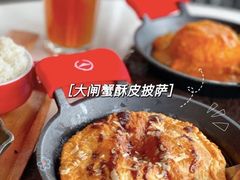 -必胜客(新海上世界店)