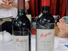-新陶陶酒家
