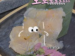 -鹤江桥·红油牛肉粉(SKP店)