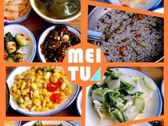 -张关合渣(航空大道店)