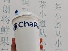 -茶百道(临港大学城店)