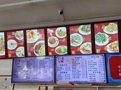 -华天新川面馆(缸瓦市店)