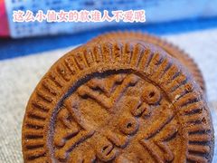 -Olé精品超市(上海虹桥南丰城店)