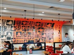 大堂-大师兄·西北小馆(南沙万达广场店)
