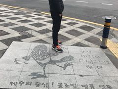 -宝健路步行街(Pedestrian Shopping Street)