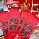 2元一串🆘巨好吃的炸里脊肉...求你们去吃[调皮]