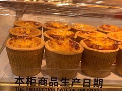 -五味酥·现烤国民糕点集合店(甘井子万达广场店)