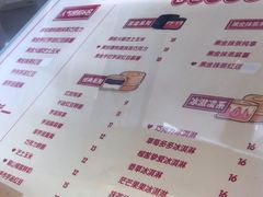 -拾烧·古法手作车轮饼(西直门凯德茂店)