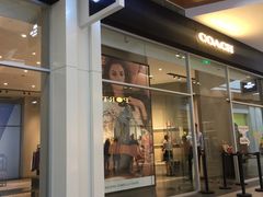 -杉杉奥特莱斯广场(哈尔滨店)