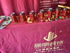 -居丽装饰空间设计(总部)