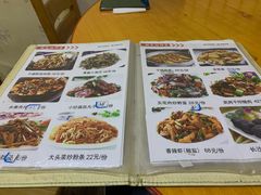 -回家湘菜馆(浮山后店)