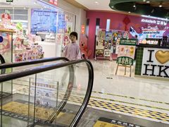 -兰芳园丝袜奶茶(方庄时代店)