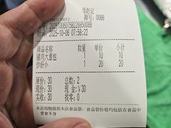 -缘赵记(沙子口店)