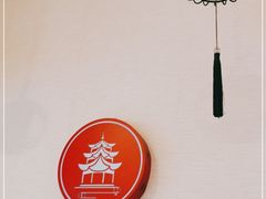 -一杯潮茶·专注潮汕茶饮(十二中创始店)