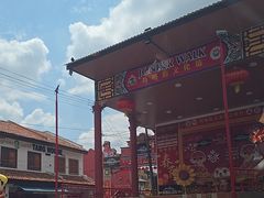 -马六甲鸡场街
