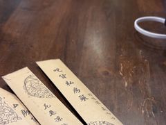 -吃货私房菜(丽江束河古镇店)