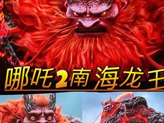 -枫花园汽车电影院(朝阳公园店)