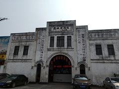 -龙川佗城