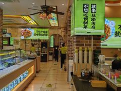 -丝路传奇·中国拉面航母店(北医三院店)